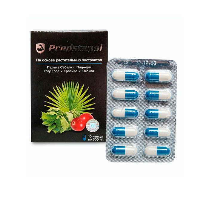 Predstanol - remedio para la prostatitis